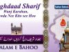 Kalam e Bahoo | Baghdaad Sharif Wanj Karahan | 25