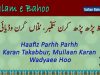 Kalam e Bahoo – Hafiz Parh Parh Karan Takabar