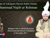 Religious Tour of Sultan ul Ashiqeen Hazrat Sakhi Sultan Mohammad Najib-ur-Rehman M.A to Pairay Wala