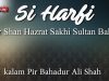 Si Harfi Dar Shan Hazrat Sakhi Sultan Bahoo R A Part-2