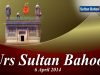 Sultan Bahoo Urs 2014