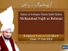 Sultan ul Ashiqeen Ka Tableeghi Dorah Uch Sharif 17 Feb-2018