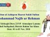 Sultan ul Ashiqeen ka Tableeghi Dora Ahmed Pur Lamma Sadiq Abad (01 Nov. 2018)
