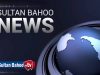 Sultan Bahoo News February 2020